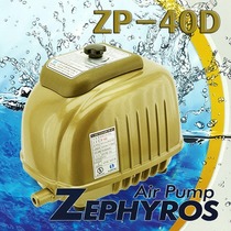 zephyros 파워업브로아 ZP-40D(40L/min)